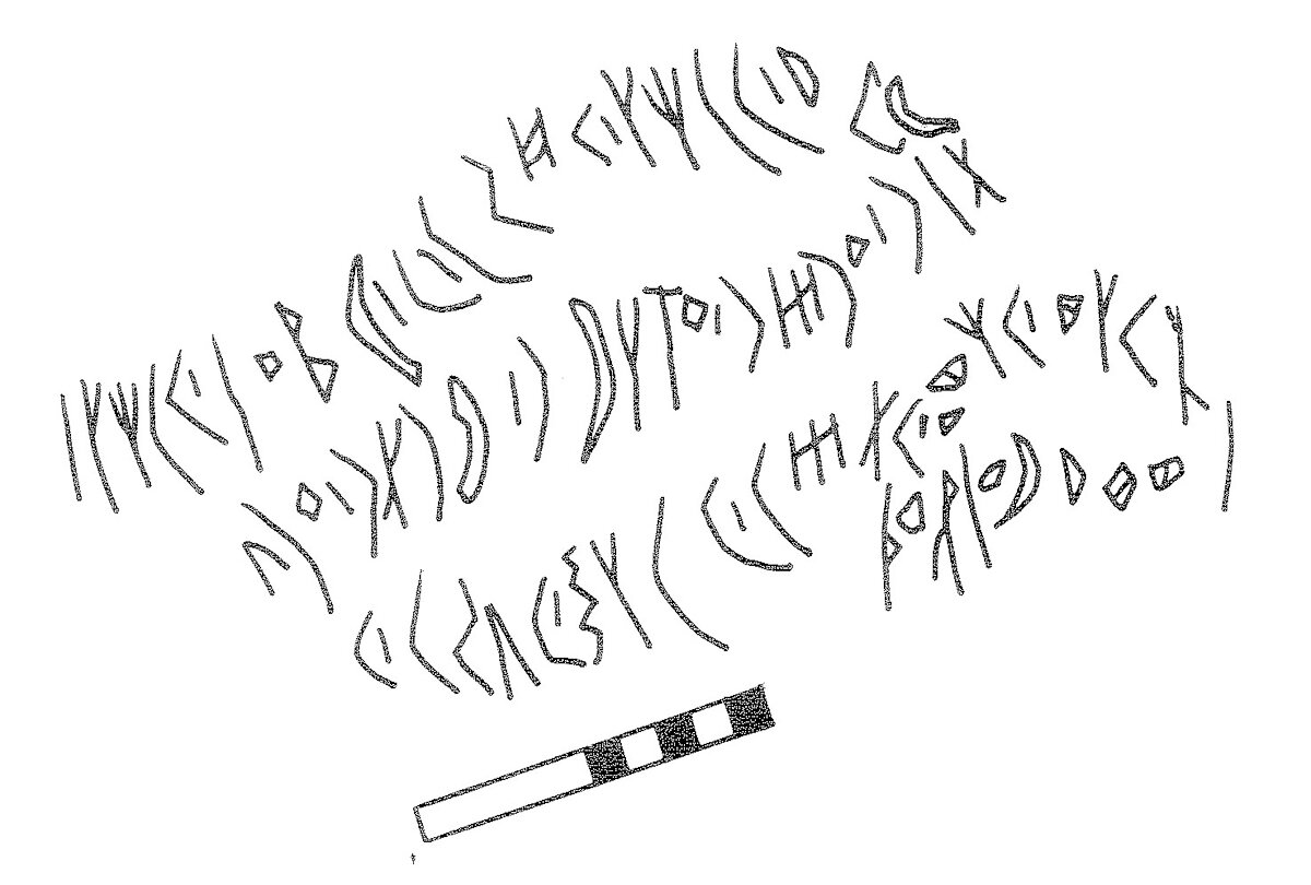 inscription of siglum KRS 822