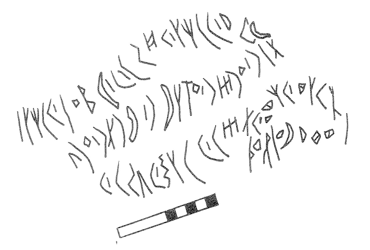 inscription of siglum KRS 822