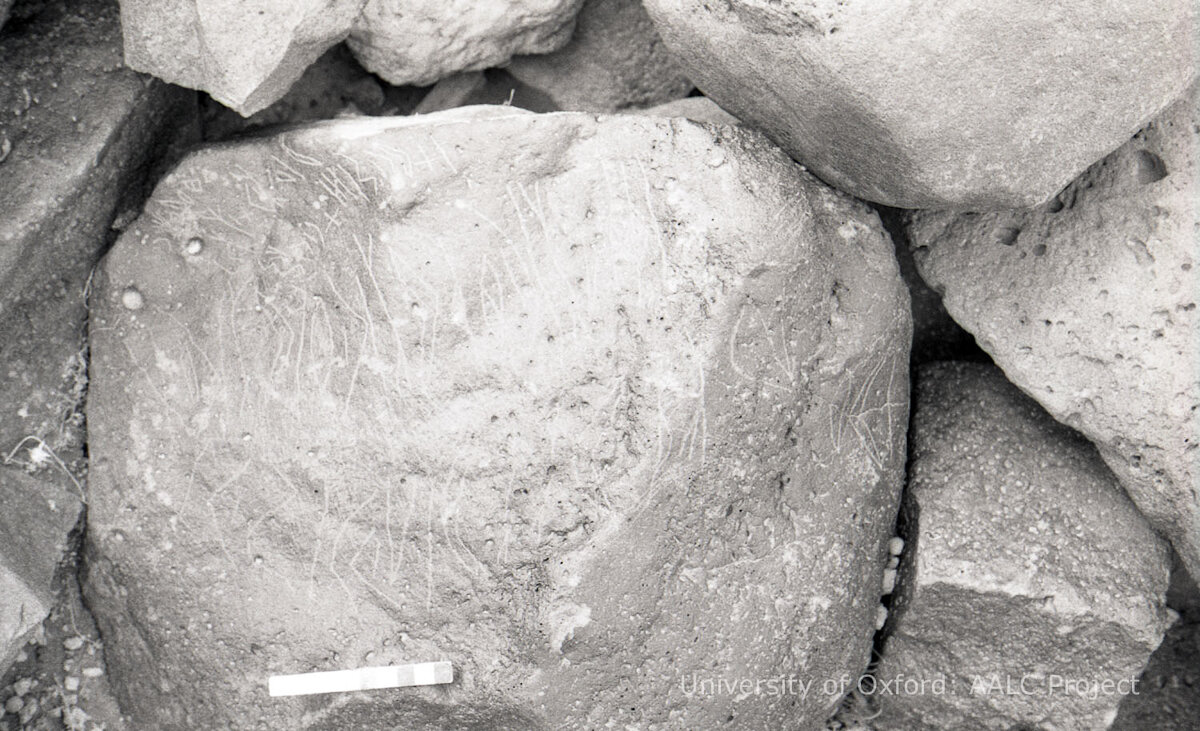 inscription of siglum KRS 824