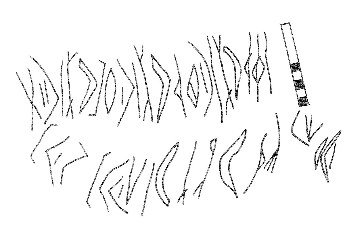 inscription of siglum KRS 824