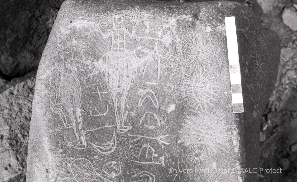 inscription of siglum KRS 825