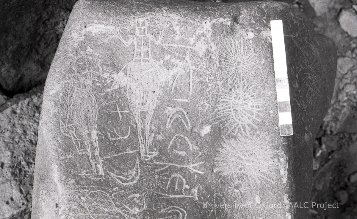 inscription of siglum KRS 825