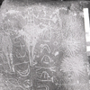 inscription of siglum KRS 825