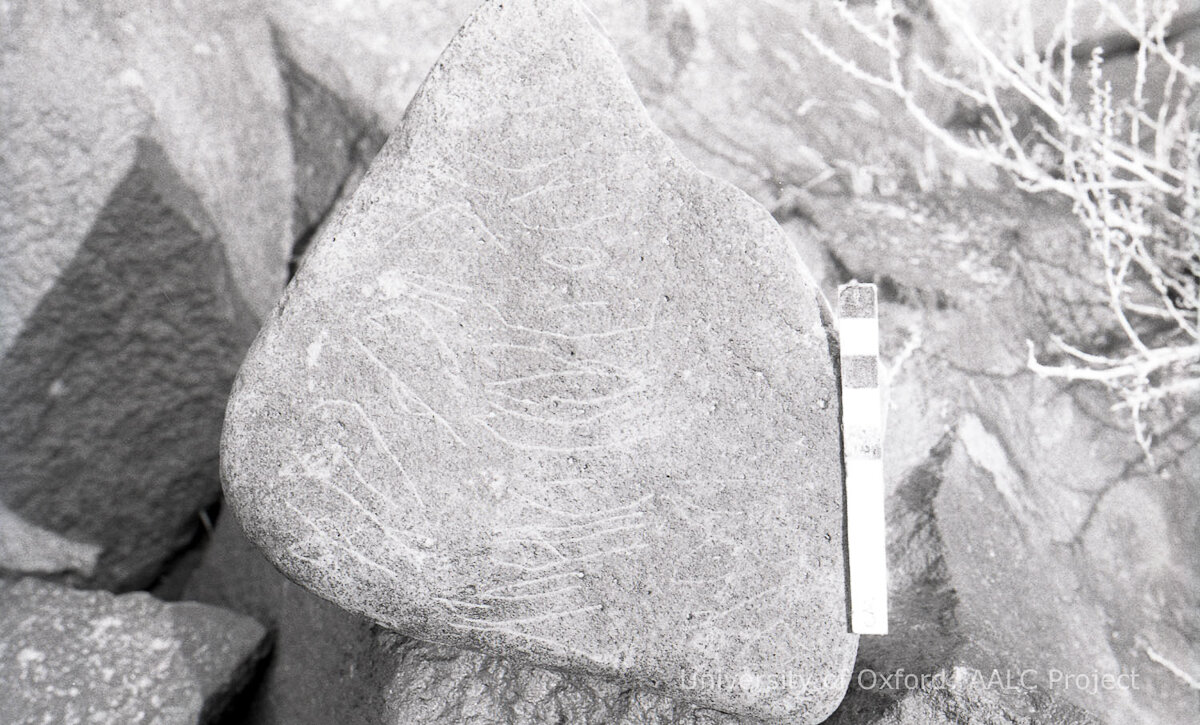 inscription of siglum KRS 826