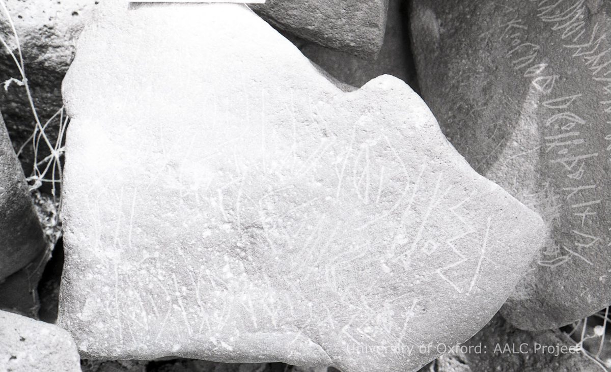 inscription of siglum KRS 827