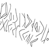 inscription of siglum KRS 827