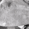 inscription of siglum KRS 829