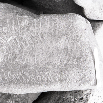 inscription of siglum KRS 833.1