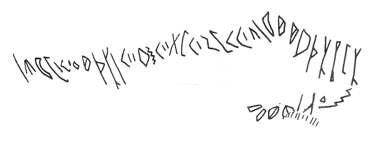 inscription of siglum KRS 838