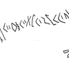 inscription of siglum KRS 838