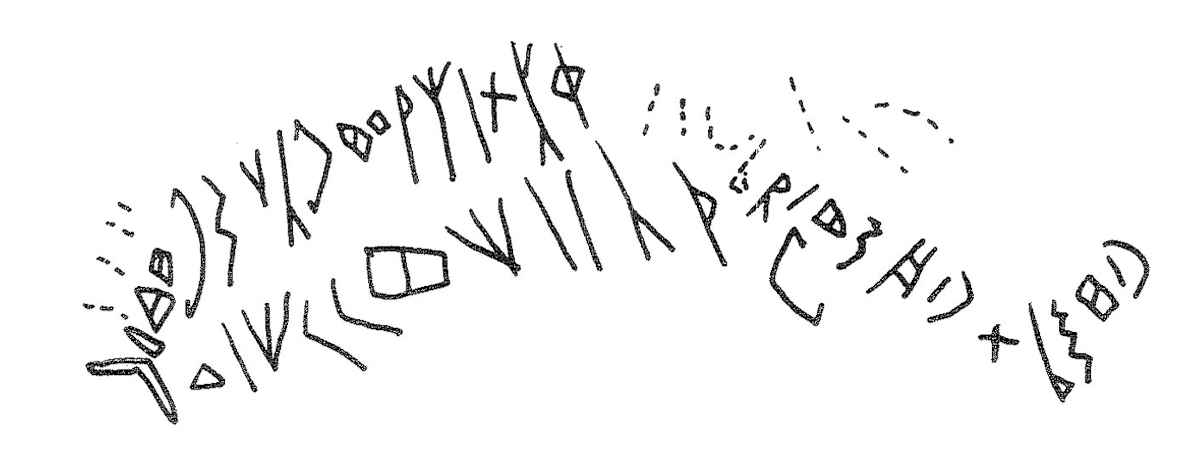 inscription of siglum KRS 839