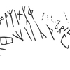 inscription of siglum KRS 839