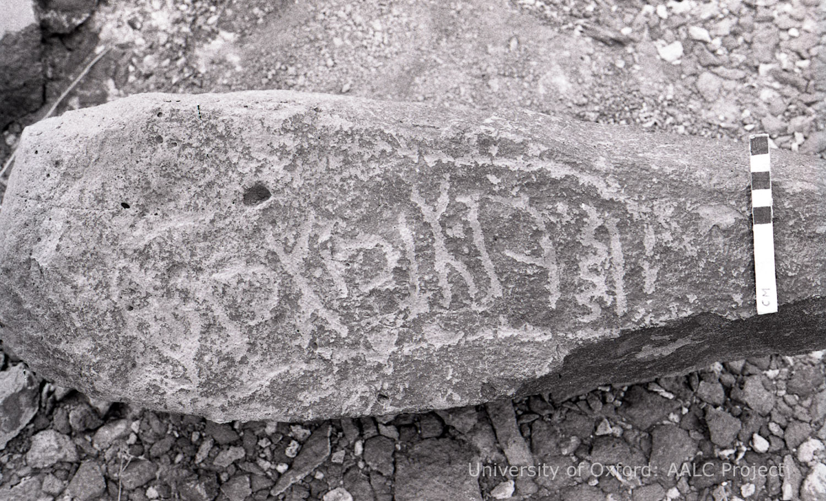 inscription of siglum KRS 84