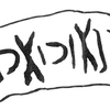 inscription of siglum KRS 84