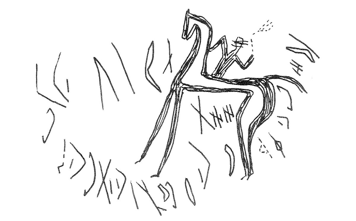 inscription of siglum KRS 840