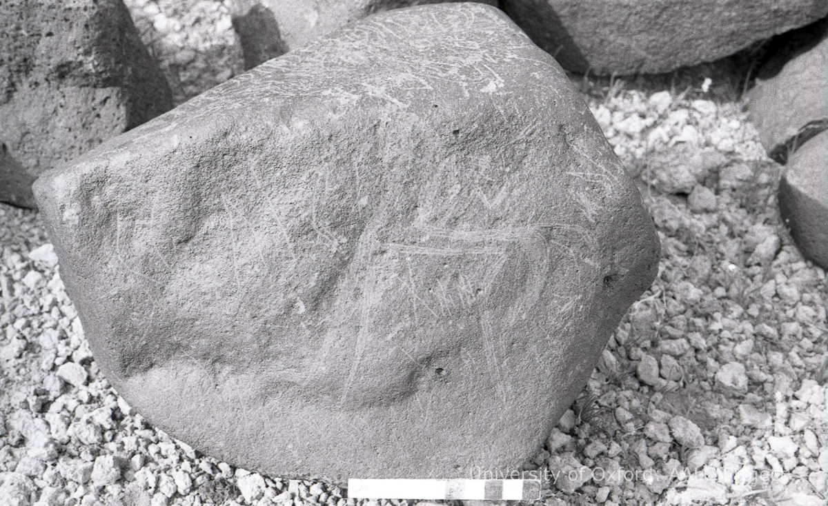 inscription of siglum KRS 840