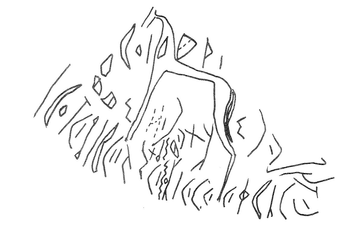 inscription of siglum KRS 841