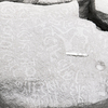 inscription of siglum KRS 847