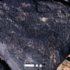 inscription of siglum KRS 861