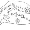 inscription of siglum KRS 861