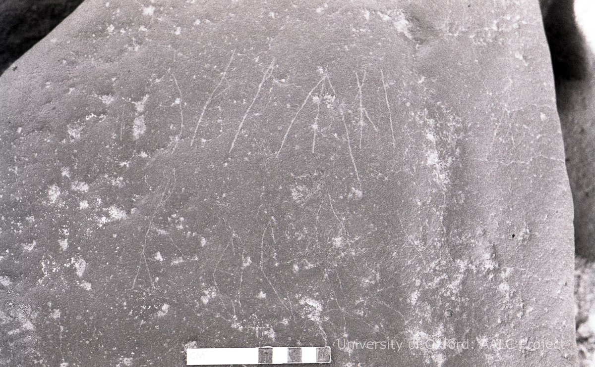 inscription of siglum KRS 864