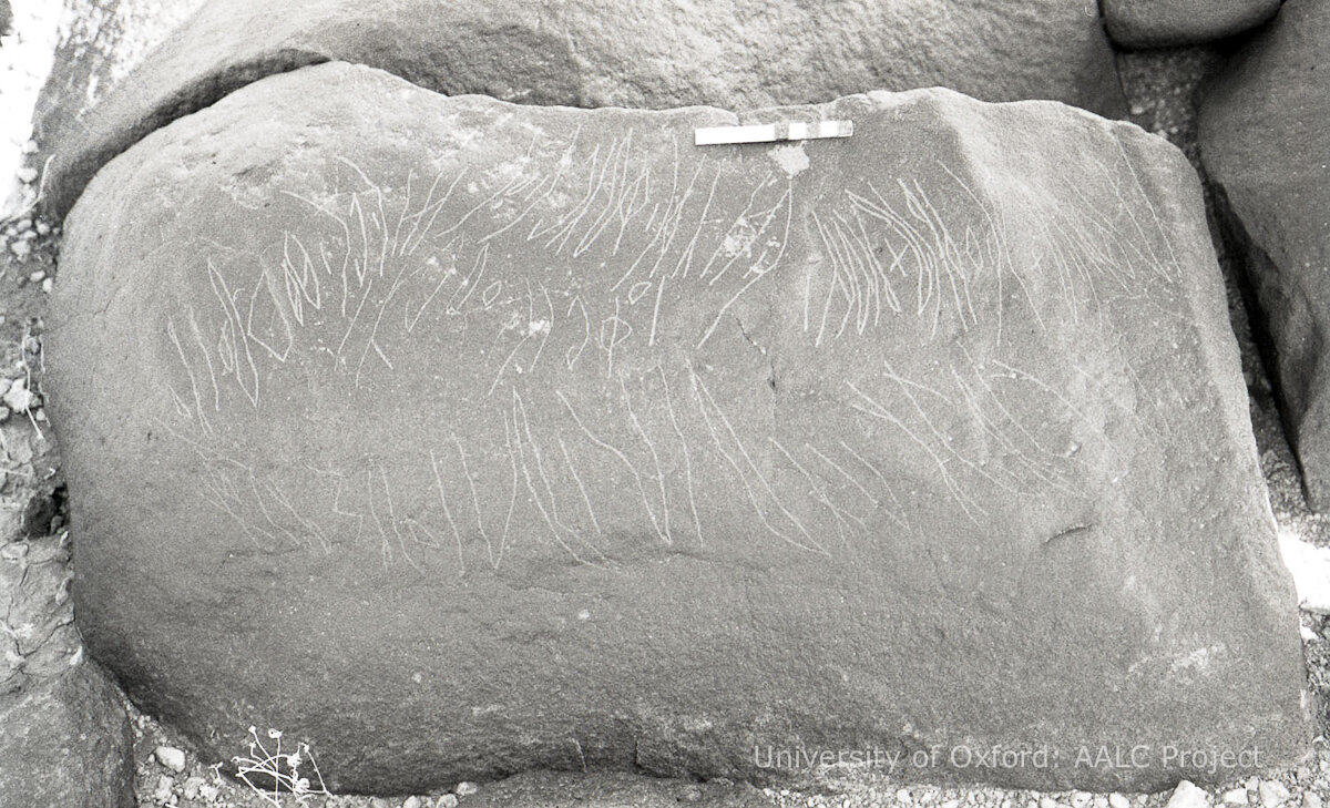 inscription of siglum KRS 866