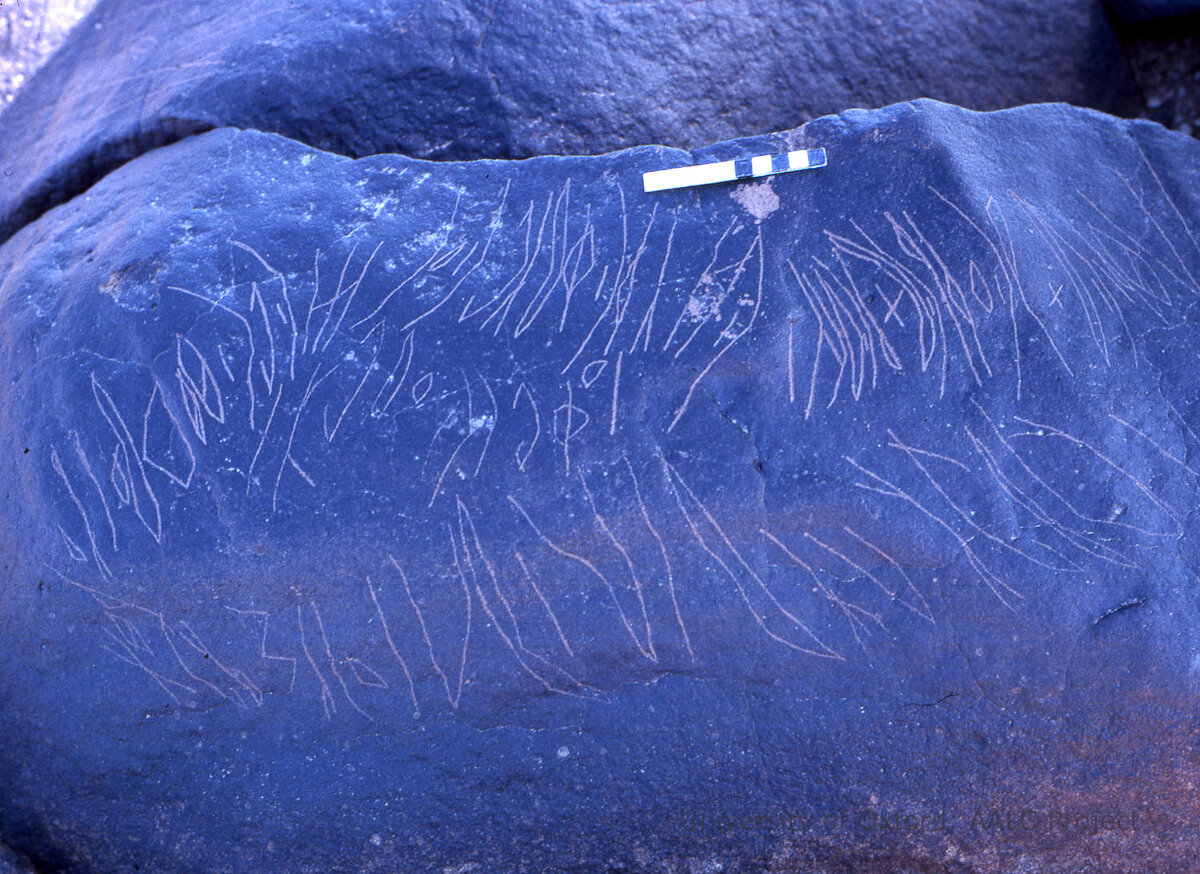 inscription of siglum KRS 866