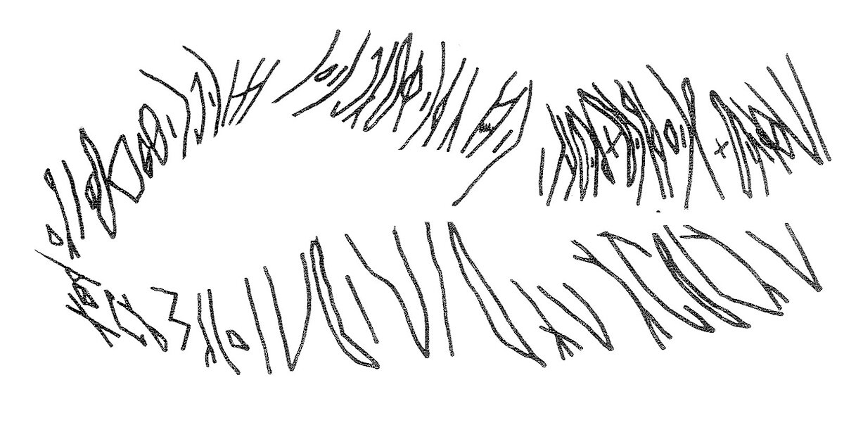 inscription of siglum KRS 866