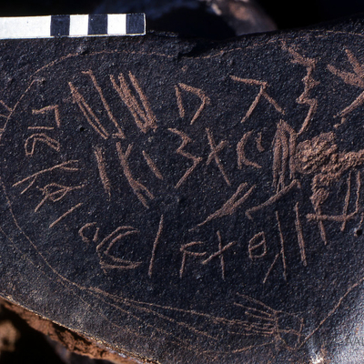 inscription of siglum KRS 870