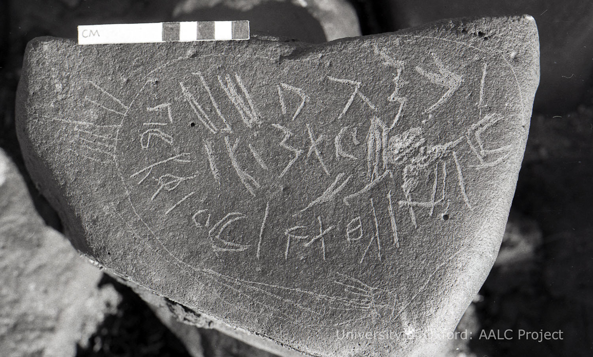 inscription of siglum KRS 870