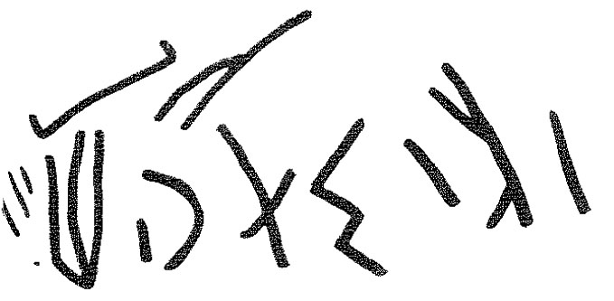 inscription of siglum KRS 871