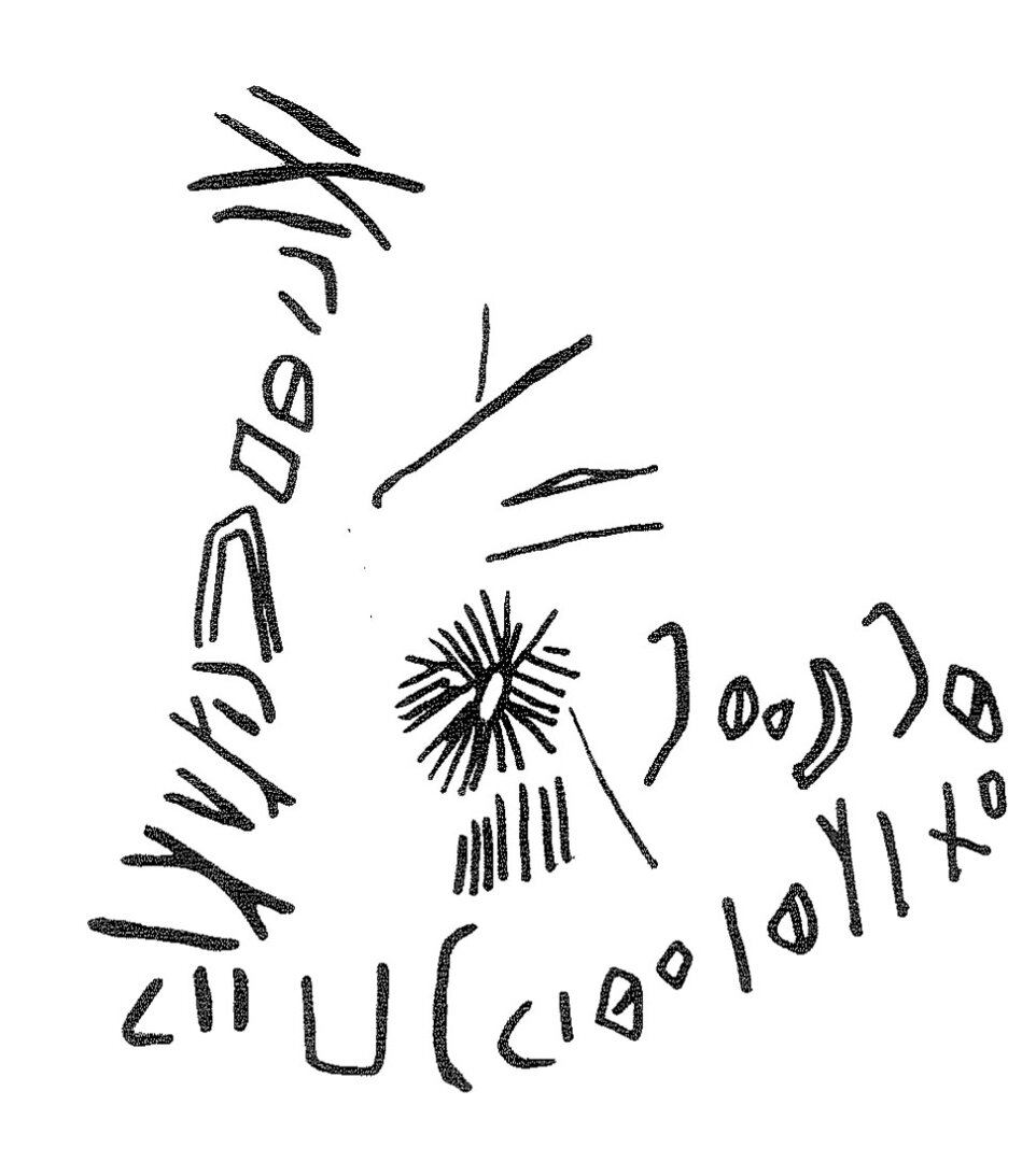 inscription of siglum KRS 872