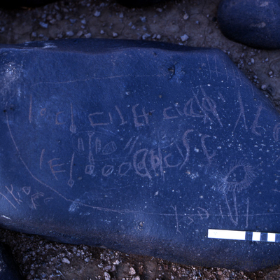 inscription of siglum KRS 873