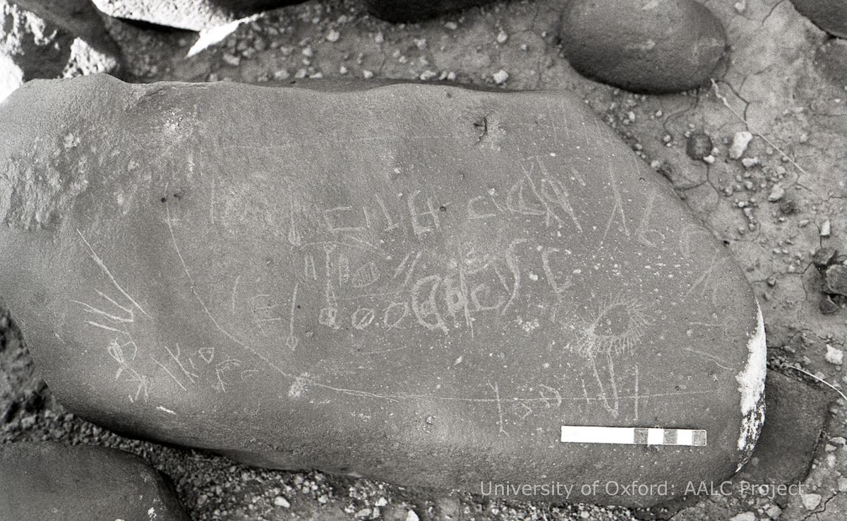 inscription of siglum KRS 873