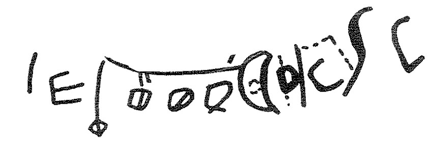 inscription of siglum KRS 874