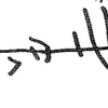 inscription of siglum KRS 875