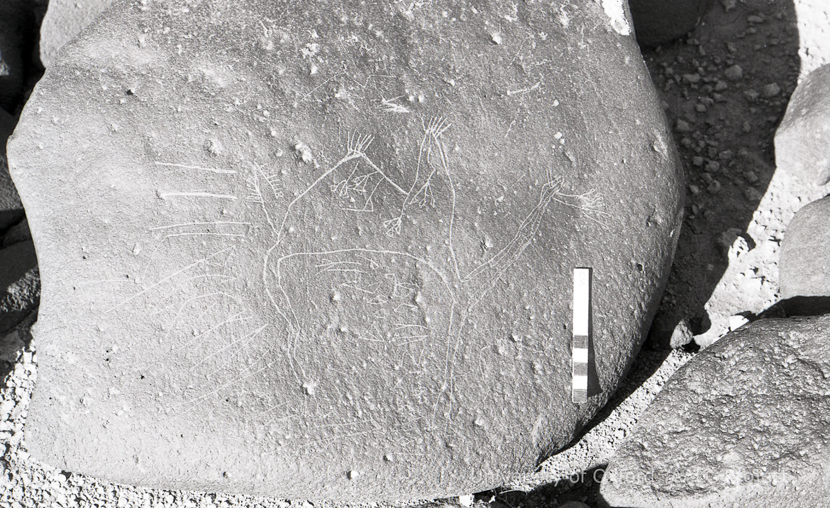 inscription of siglum KRS 881