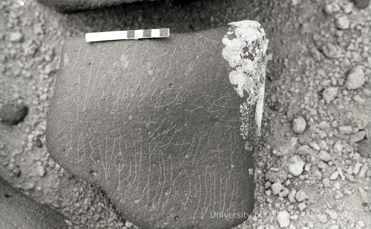 inscription of siglum KRS 896