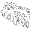 inscription of siglum KRS 896