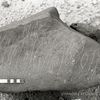 inscription of siglum KRS 897