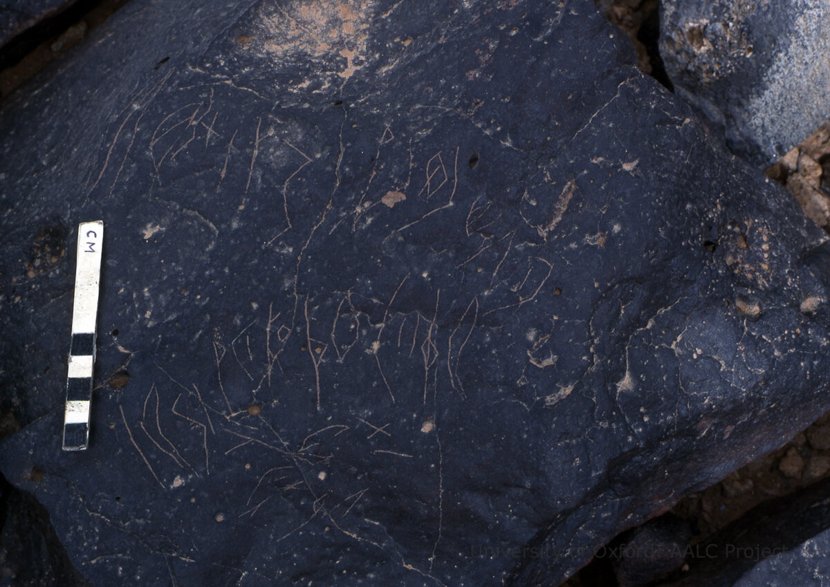 inscription of siglum KRS 90