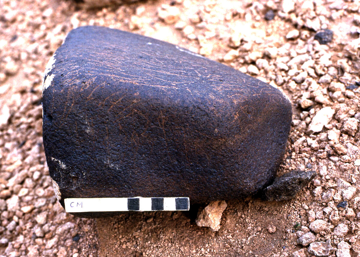 inscription of siglum KRS 900