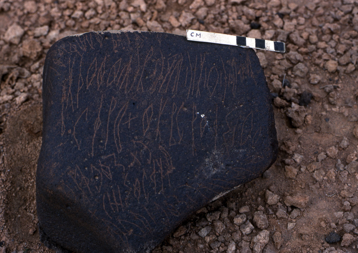 inscription of siglum KRS 901