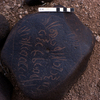 inscription of siglum KRS 902