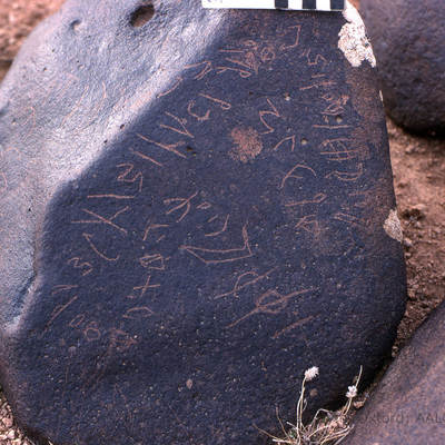 inscription of siglum KRS 903