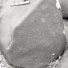 inscription of siglum KRS 903