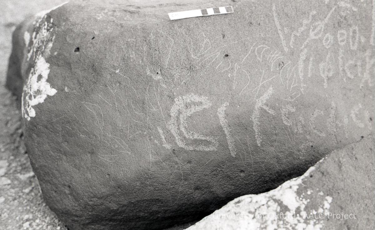 inscription of siglum KRS 905