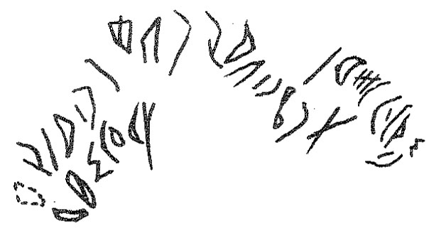 inscription of siglum KRS 905