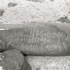 inscription of siglum KRS 905