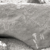 inscription of siglum KRS 911